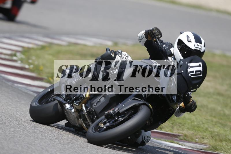 /29 26.07.2026  PROMAX ADR/Gruppe gelb/19